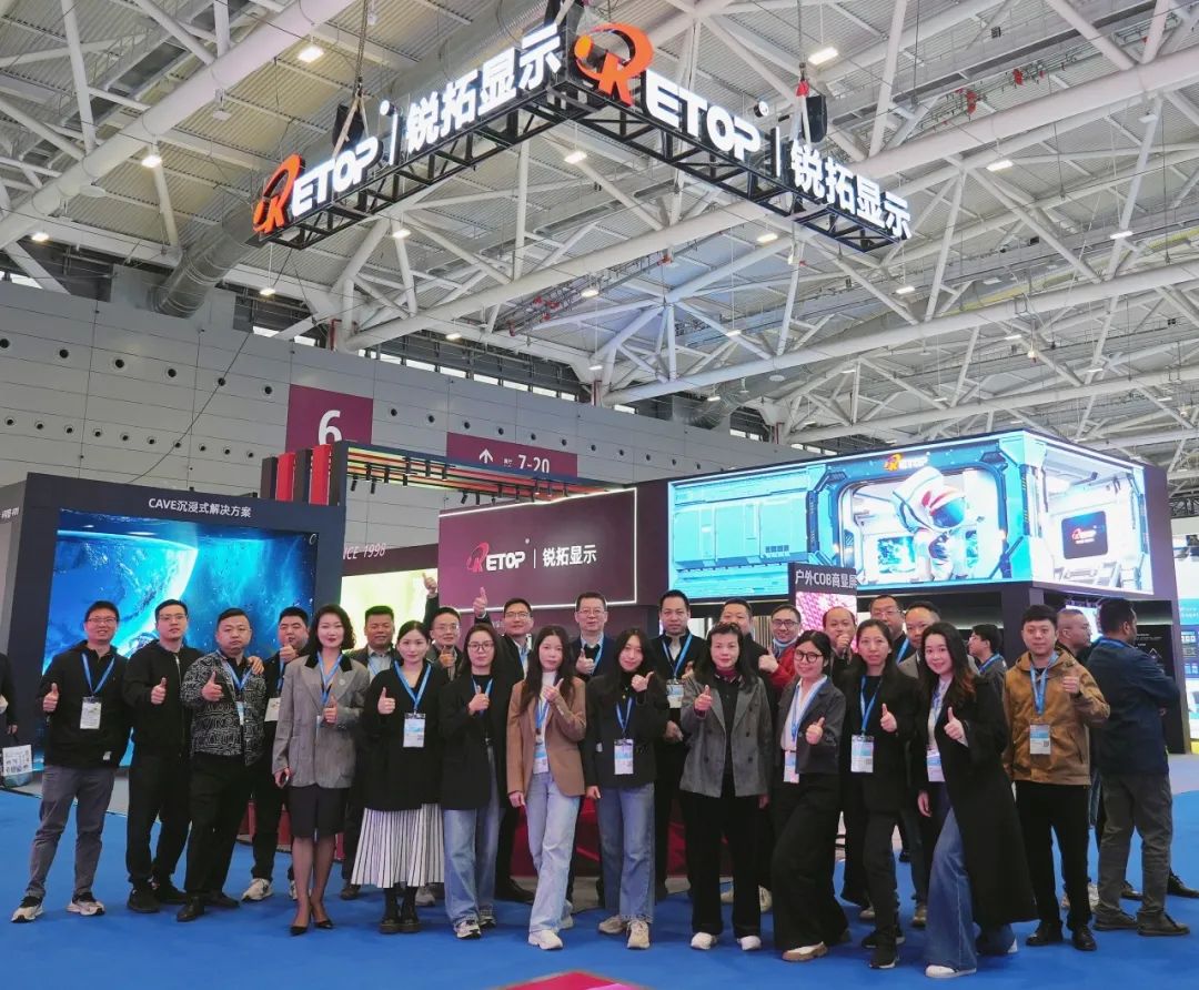 ISLE2025展会直击 | suncitygroup太阳显示全场景解决方案惊艳全场！